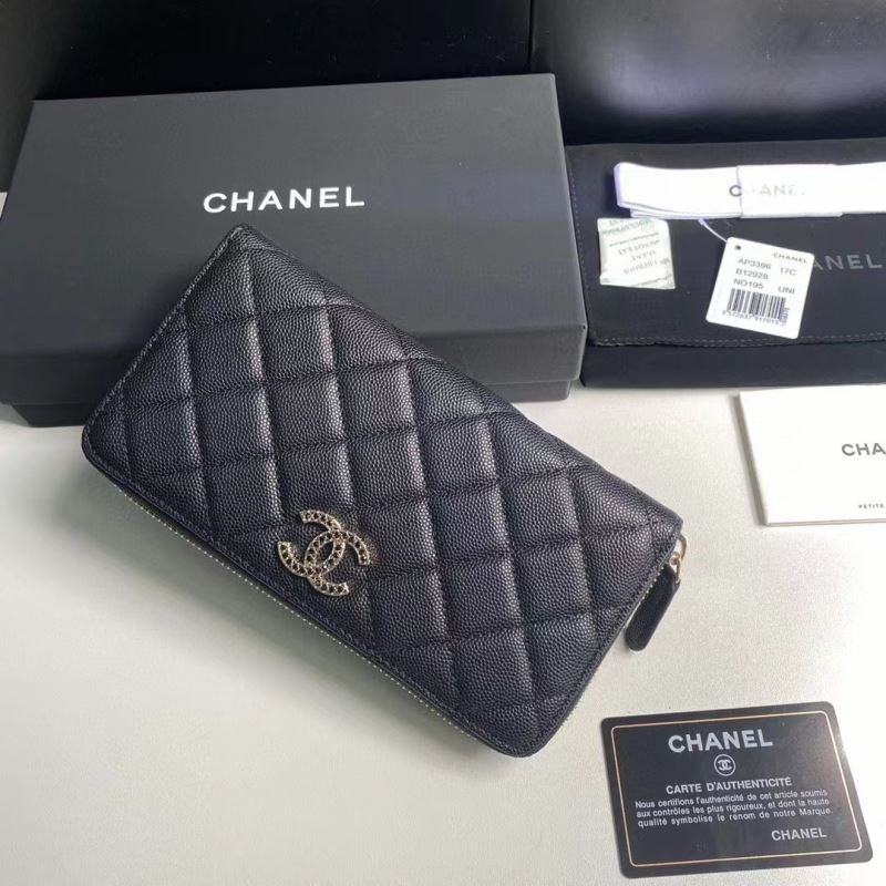 Chanel Wallet Purse